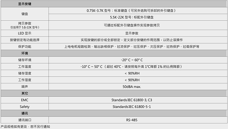 6合资料网站