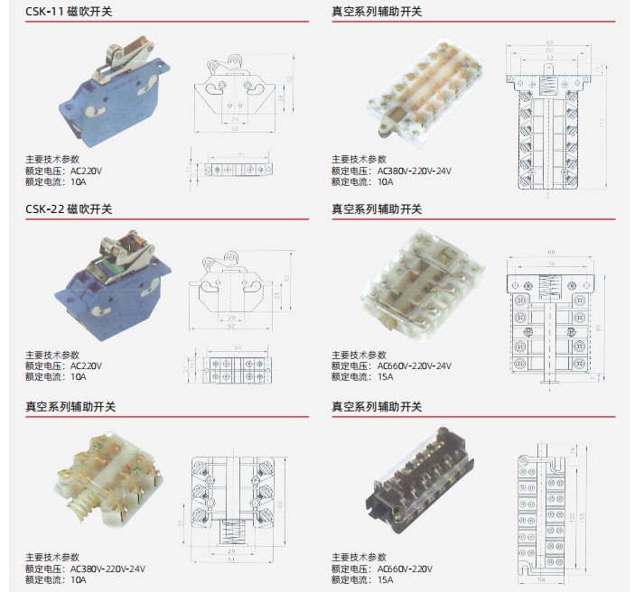 6合资料网站