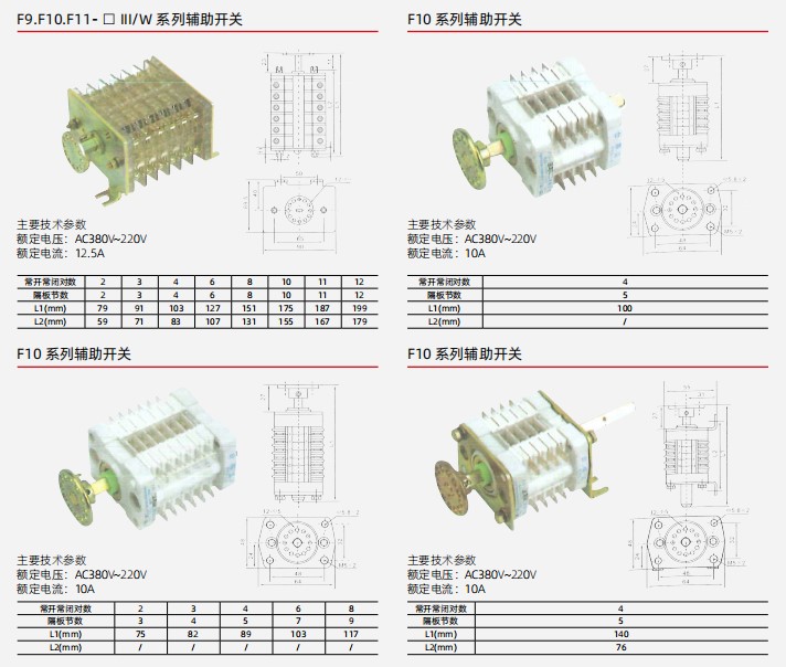 6合资料网站