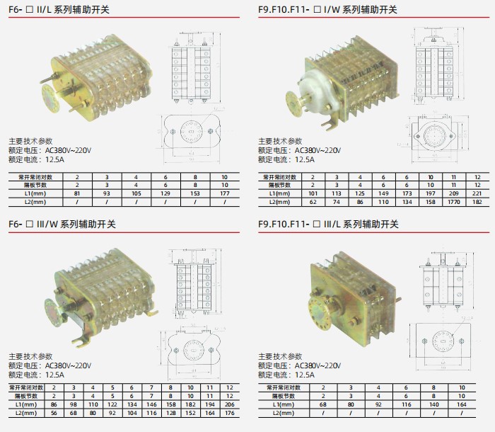 6合资料网站