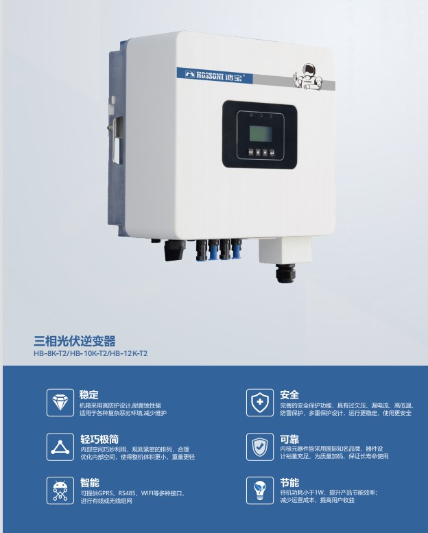 6合资料网站