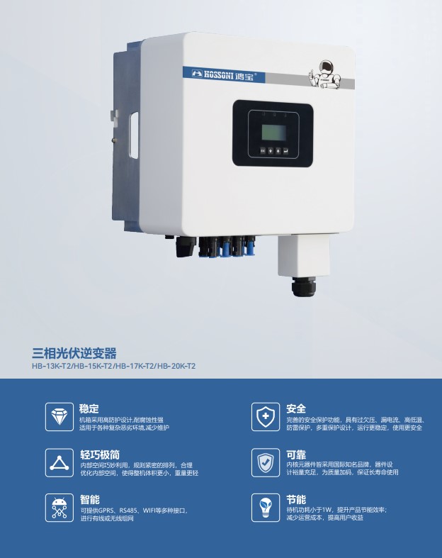 6合资料网站