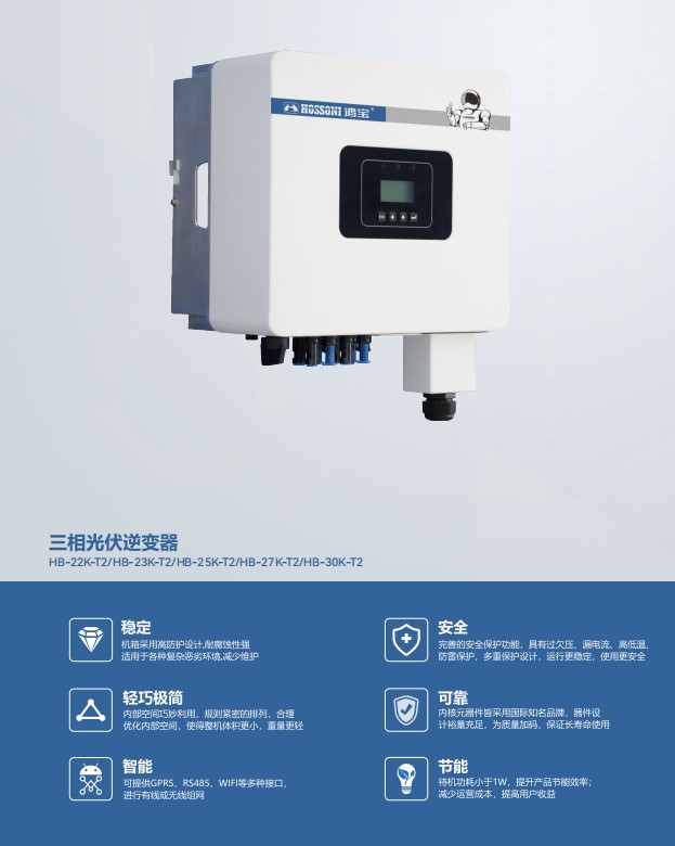 6合资料网站