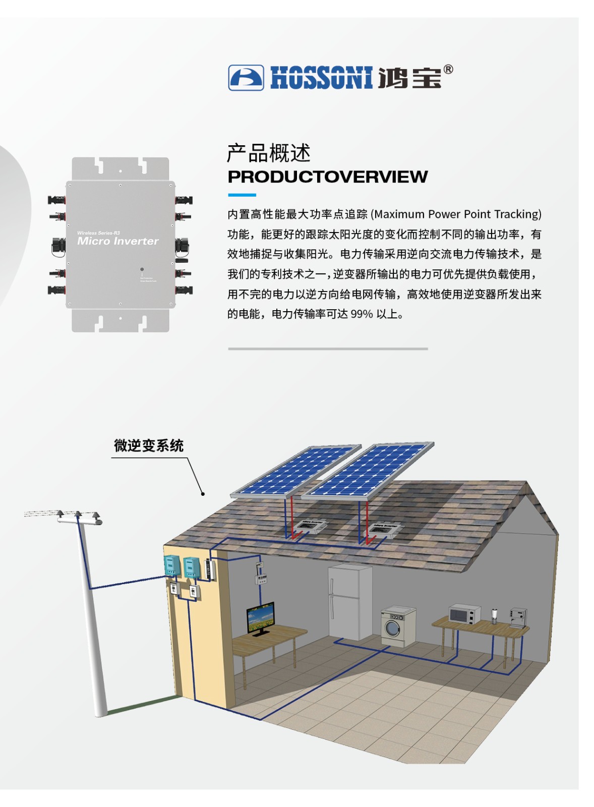 6合资料网站